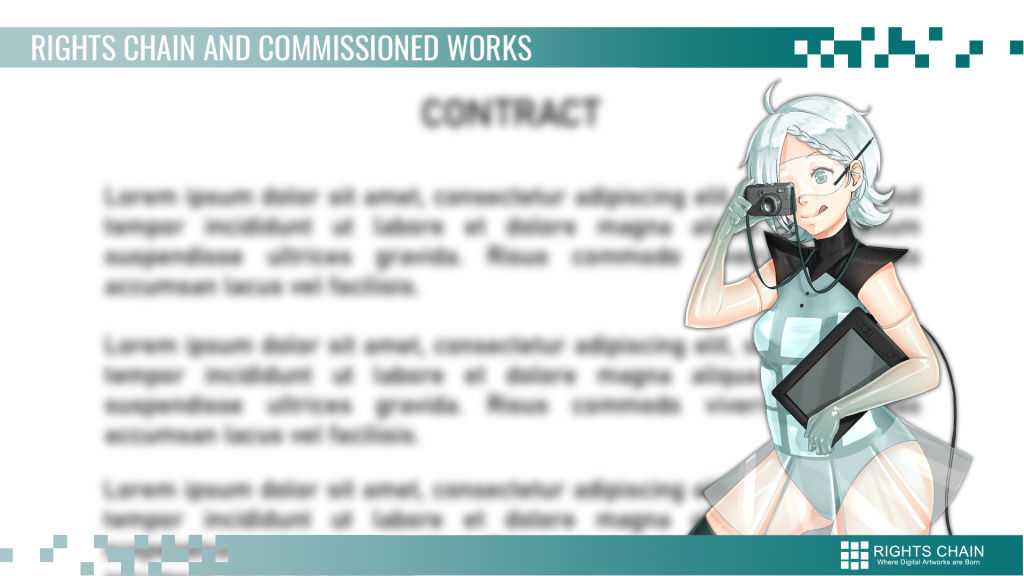 Why using Rights Chain? Commissioned works